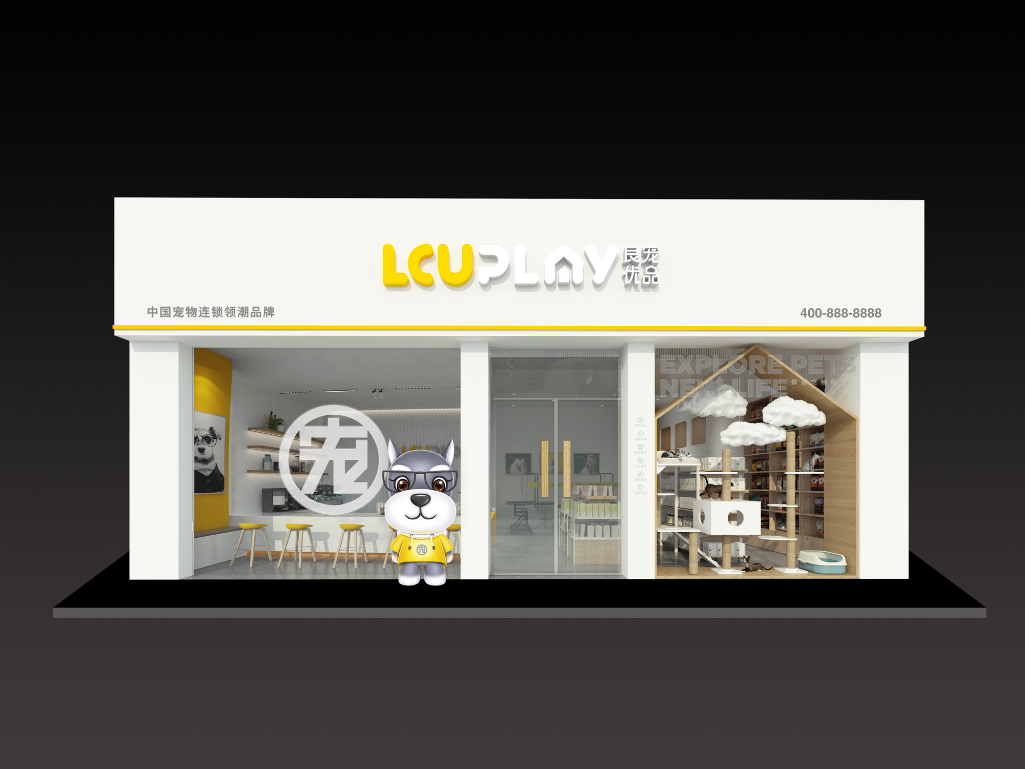 良寵優(yōu)品